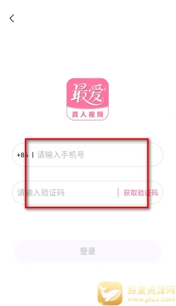 �����2026�ٷ����°汾