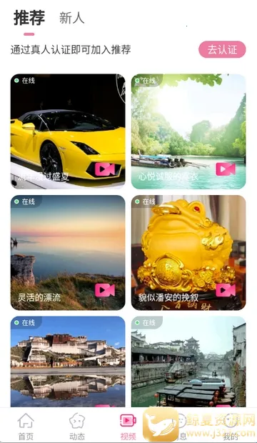 �����2026�ٷ����°汾