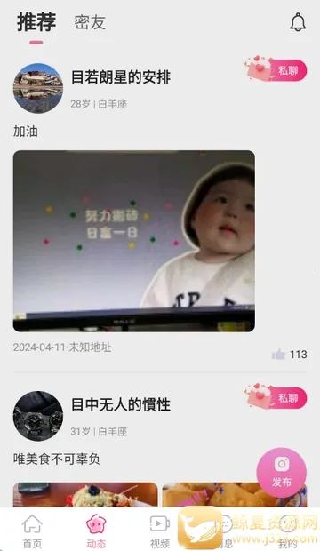 �����2026�ٷ����°汾