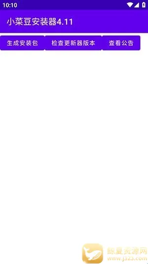 С�˶�(ϵͳ����ģ��)