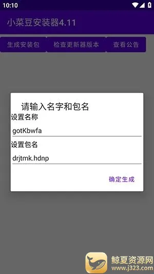 С�˶�(ϵͳ����ģ��)