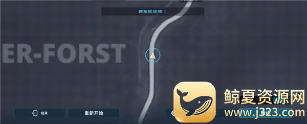 CarX漂移赛车3安卓版手机版 CarX漂移赛车3安卓版手机版