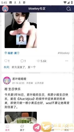 Moekey2026�ٷ����°汾