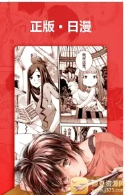 ��������(�����Ķ�Ӧ��)