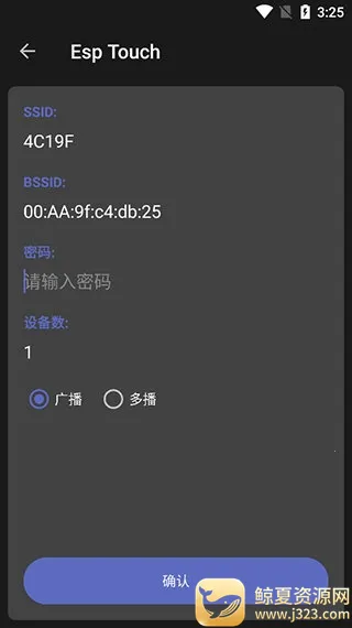 SocketAssistant�����������(������Թ���)