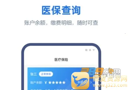��������Ͽapp