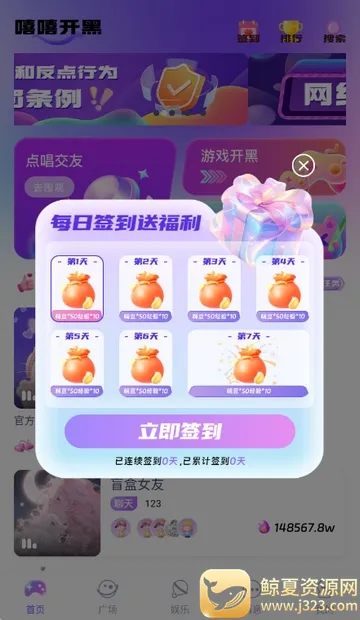 �������������ֻ���