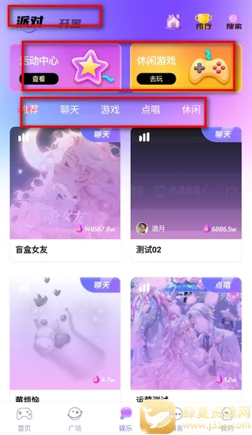 �������������ֻ���