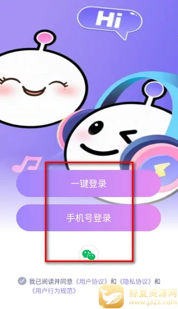 �������������ֻ���