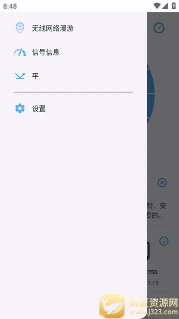 �����ź�2026�ٷ����°汾