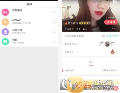 �罻��Ϸ������(ģ�⾭Ӫ����)