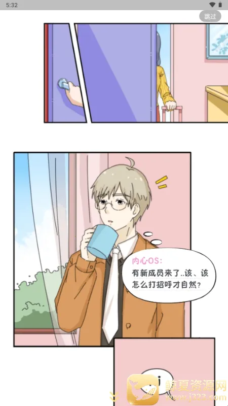 ��ӣС�ݵ�ƽ������Lovin(OC����������Ϸ)