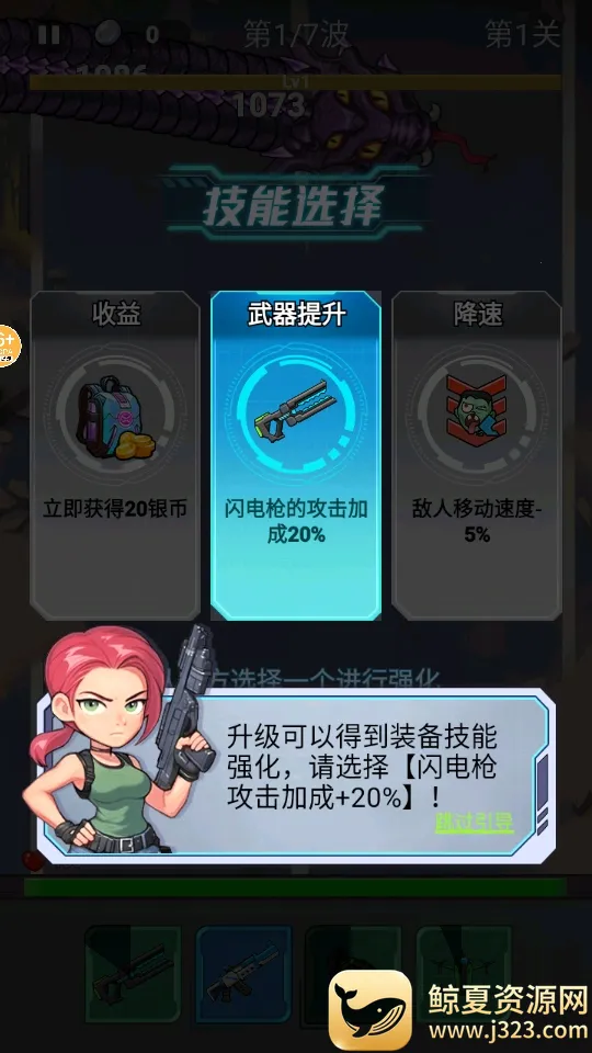 �ӵ���������ƽ��