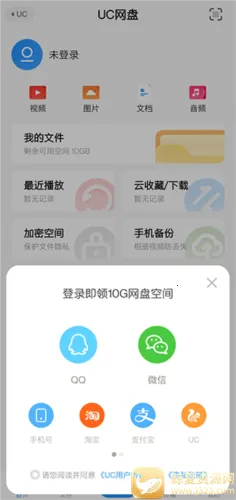 uc�����tv��