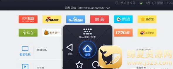 uc�����tv��