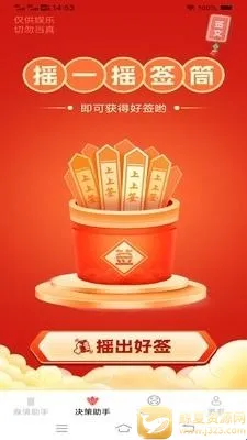 ����ֻ�����(�๦����������)