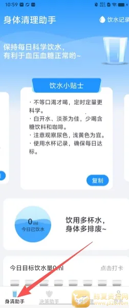 ����ֻ�����(�๦����������)