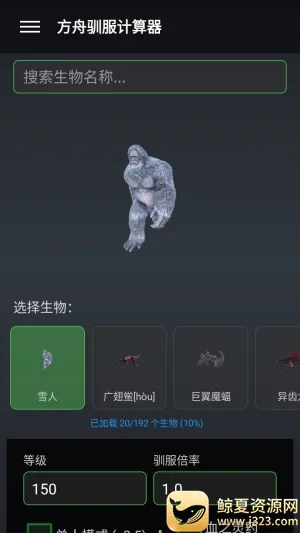 ���շ��ۺ���2026�ٷ����°汾