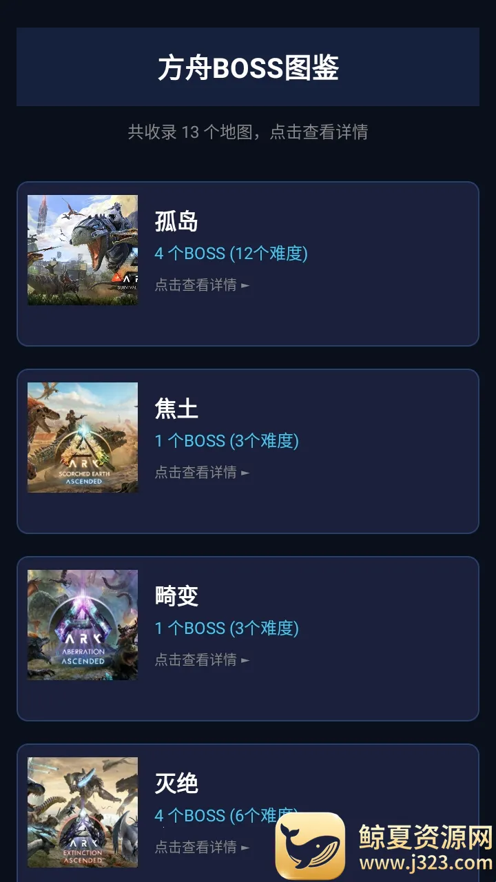 ���շ��ۺ���2026�ٷ����°汾