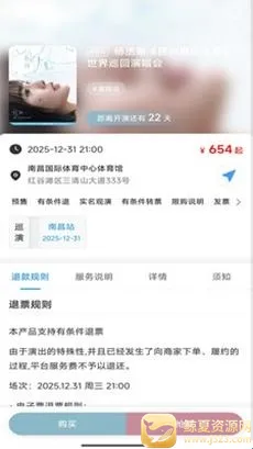 Ʊ����Ʊ2026���°汾