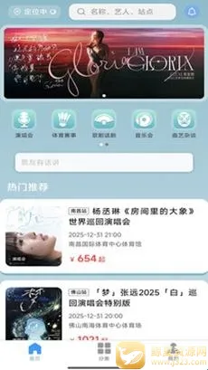 Ʊ����Ʊ2026���°汾