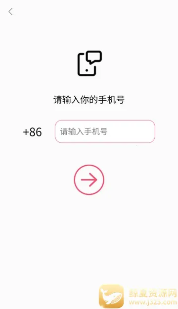 ��Ұ˵����ƽ̨(�ٻ齻��ƽ̨)