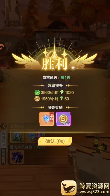 叫我大酋长(奇幻冒险手游) 叫我大酋长(奇幻冒险手游)