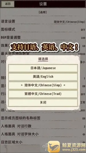 ��ʿ����4�ƽ��