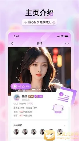 �������콻��(���ѻ�������)