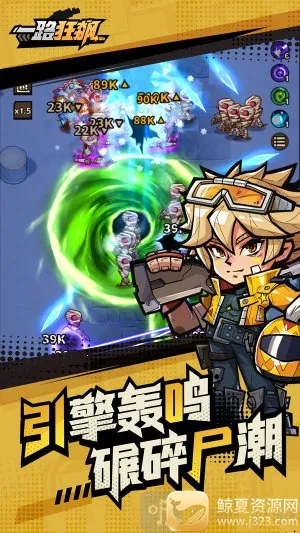 һ·���(Roguelike�������)