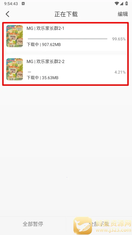 ����Ӱ��4k�����ֻ���