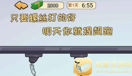 �ҵ���Ϯ������GM�˵�