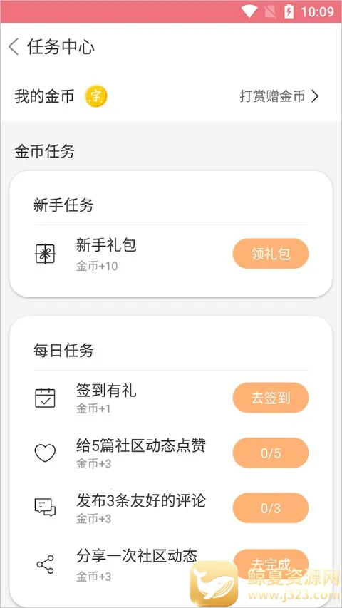 ����������ʦƻ��������