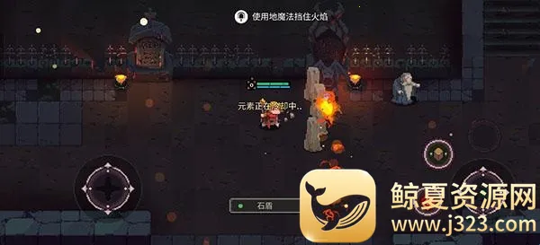 Ԫ�ص����ƽ��