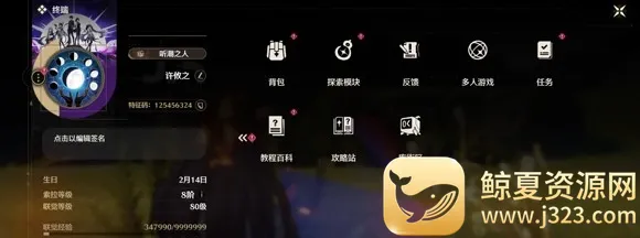 ����(�������綯����)