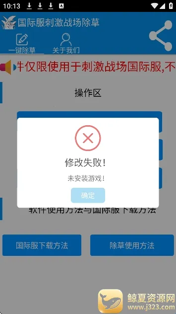���س��ݹ��ʷ������ֻ���