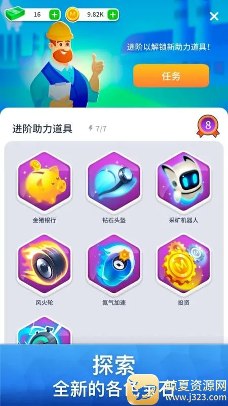 ��ҵ��˾�����ڹ���(��ҵģ����Ϸ)