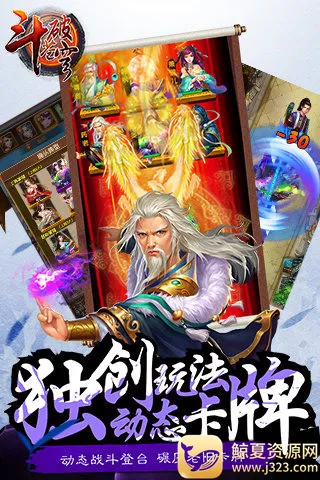 ���Ʋ��(���Ʋ�񷿨����Ϸ)