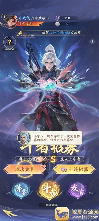 ���Ʋ��(���Ʋ�񷿨����Ϸ)
