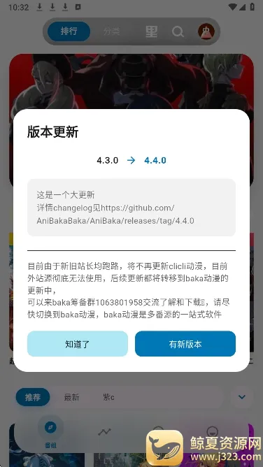 �Ϳ�����(��������ƽ̨)