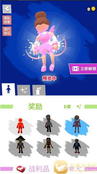 无限跑酷官方版2026官方正版 无限跑酷官方版2026官方正版