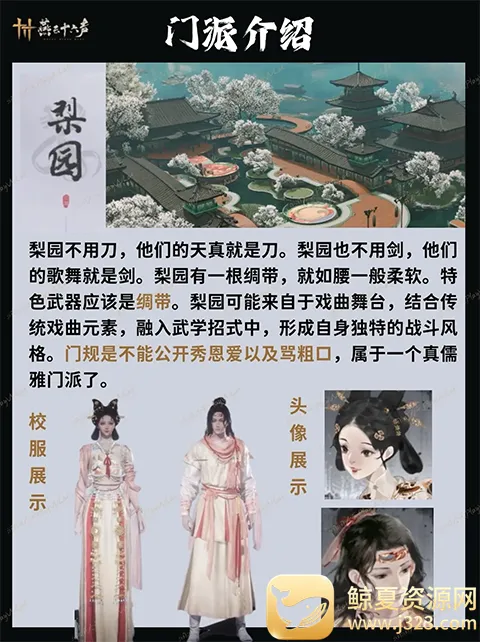 ����ʮ����2026���°汾