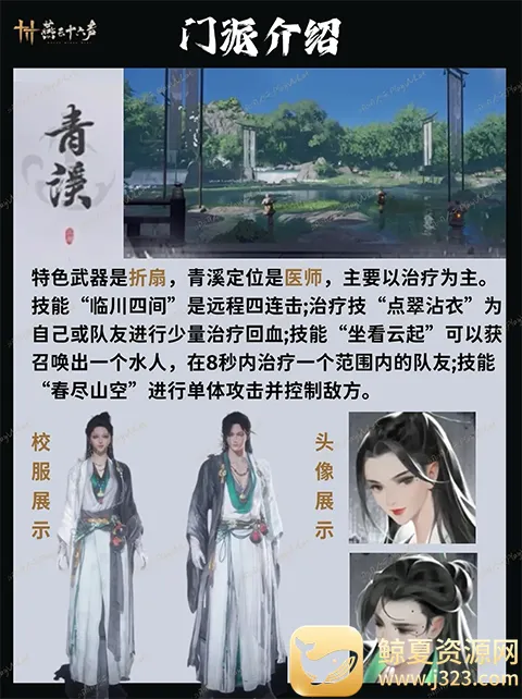 ����ʮ����2026���°汾