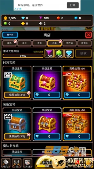 �޾�����������ʯ
