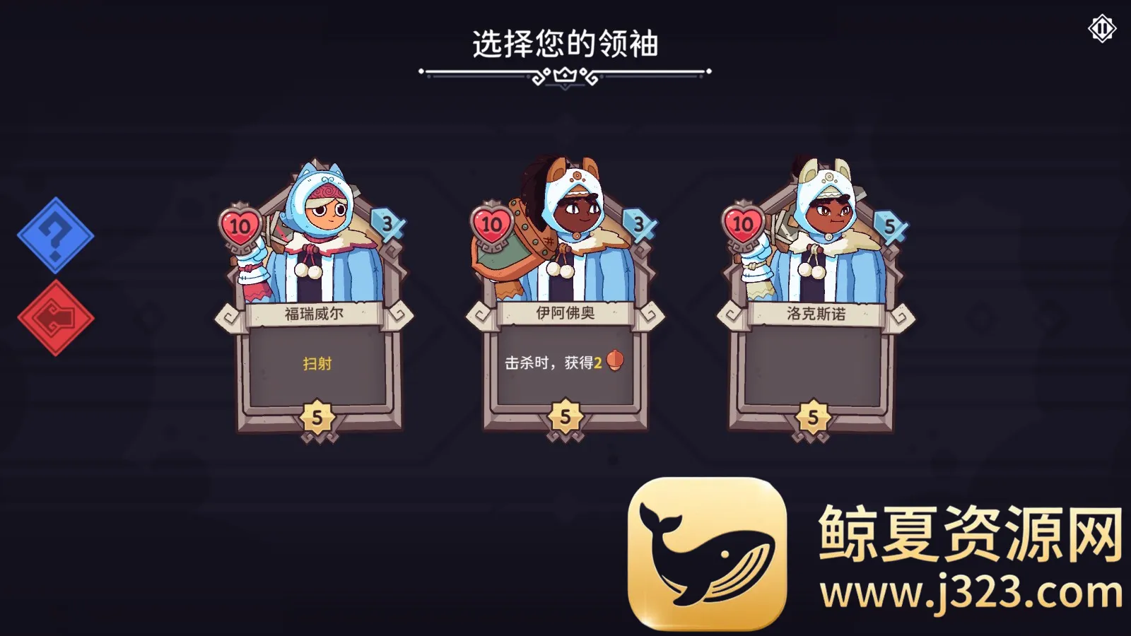 ѩ��֮���ƽ��