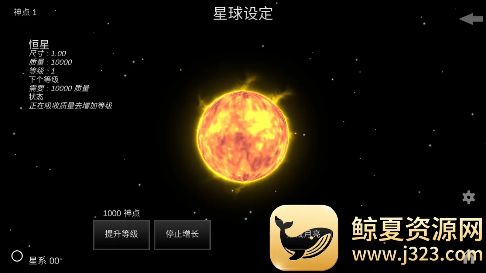 �ҵ��λ������ƽ���������