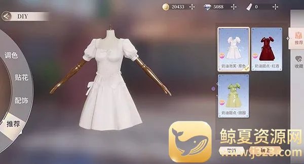 �����Ǽƻ��ٷ�����