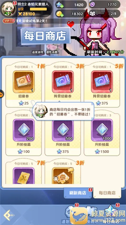 ָ�����س����޴���ȯ��