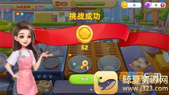 �ǳ���⿼��ƽ����������