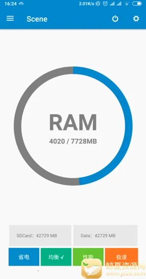 ��������ȫ����root(��root�ֻ��Ż�)